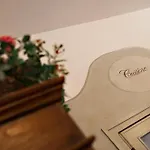 丹尼拉酒店 酒店 3*